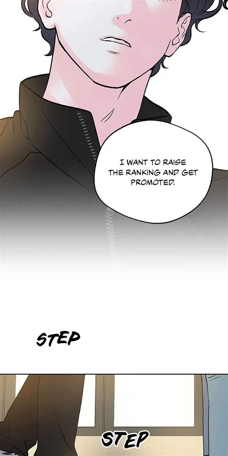 An Extraordinary Guardian Chapter 3 page 31