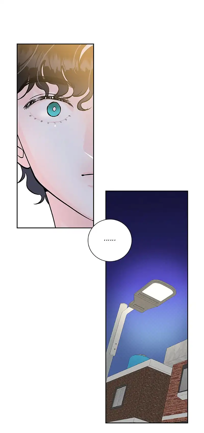 An Extraordinary Guardian Chapter 3 page 51