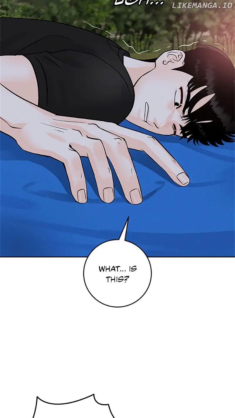 An Extraordinary Guardian Chapter 30 page 44