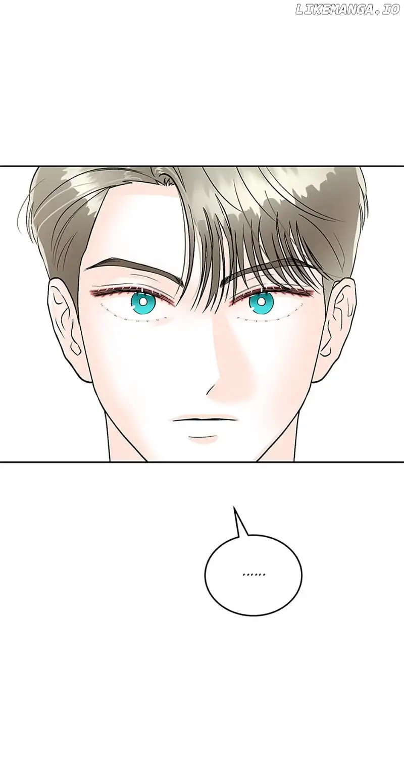 An Extraordinary Guardian Chapter 31 page 31