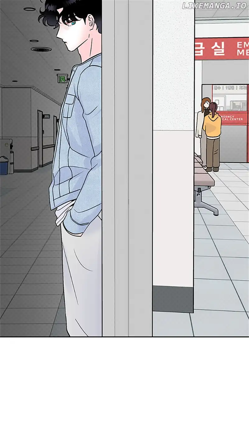 An Extraordinary Guardian Chapter 31 page 7