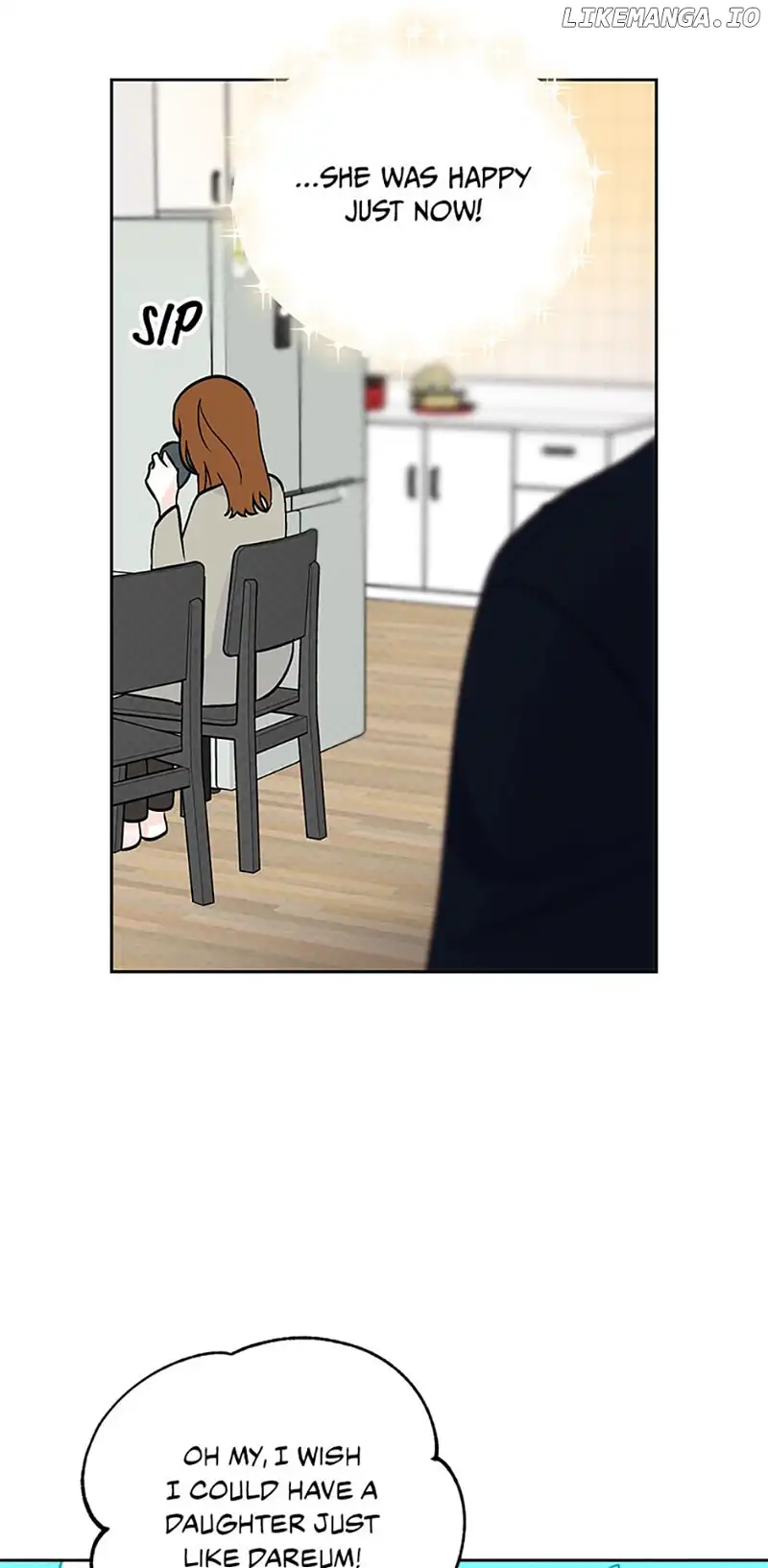 An Extraordinary Guardian Chapter 32 page 17