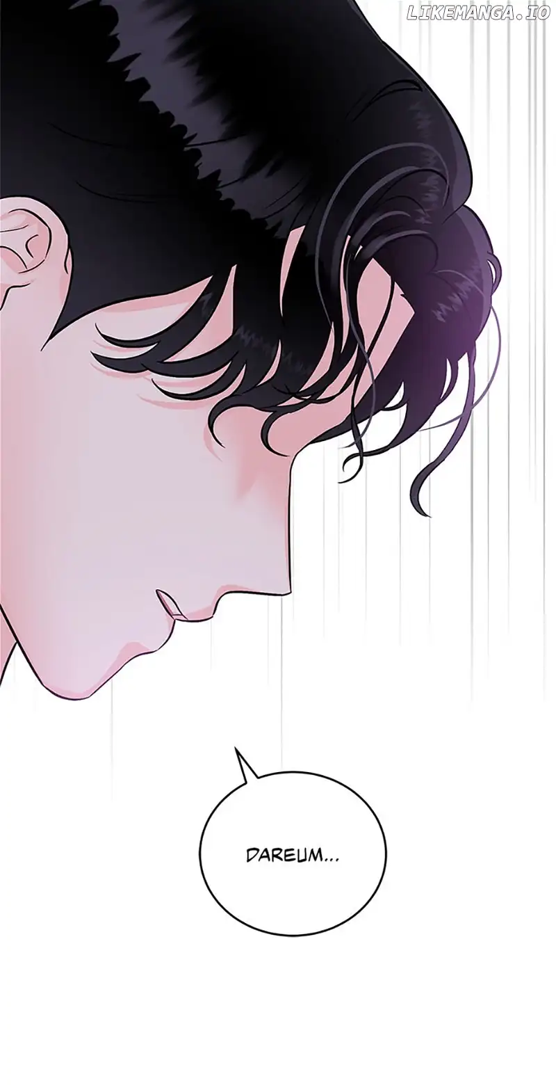 An Extraordinary Guardian Chapter 32 page 5