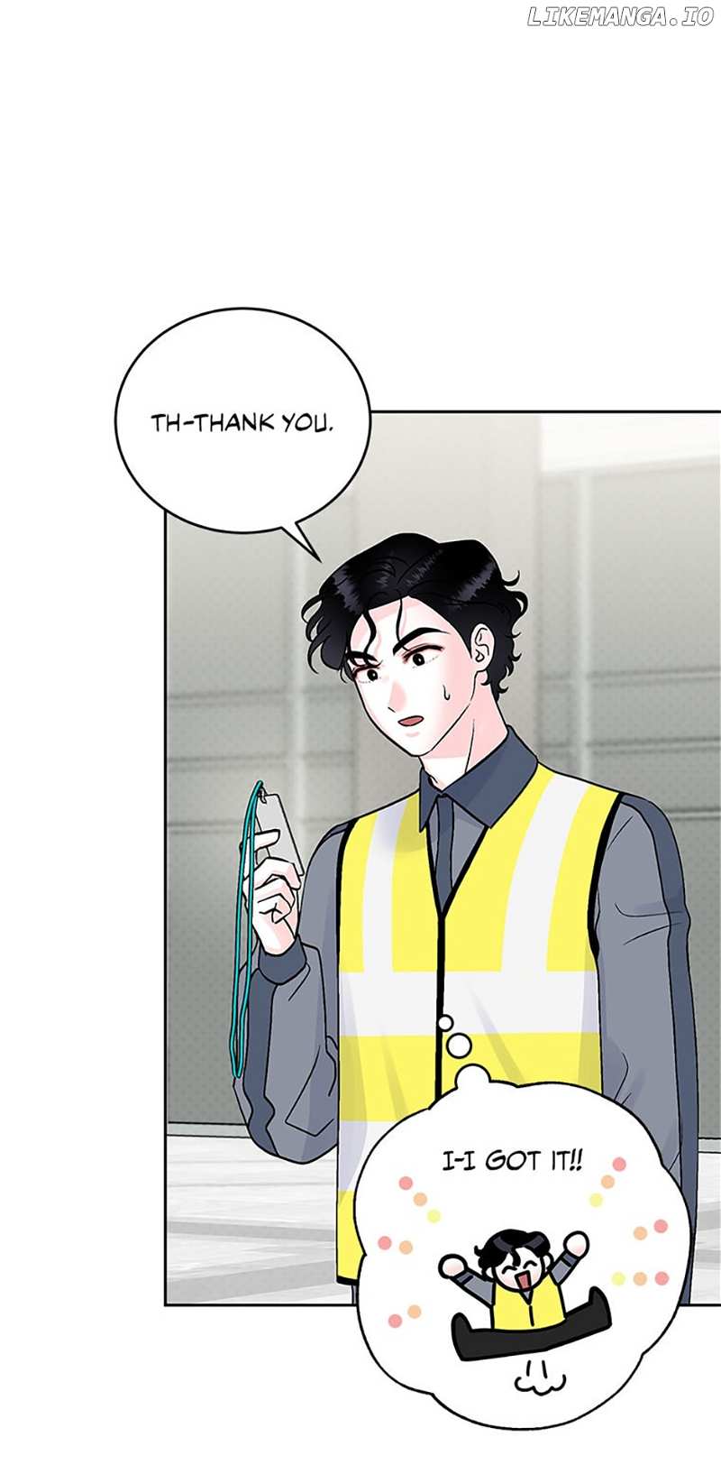 An Extraordinary Guardian Chapter 34 page 27
