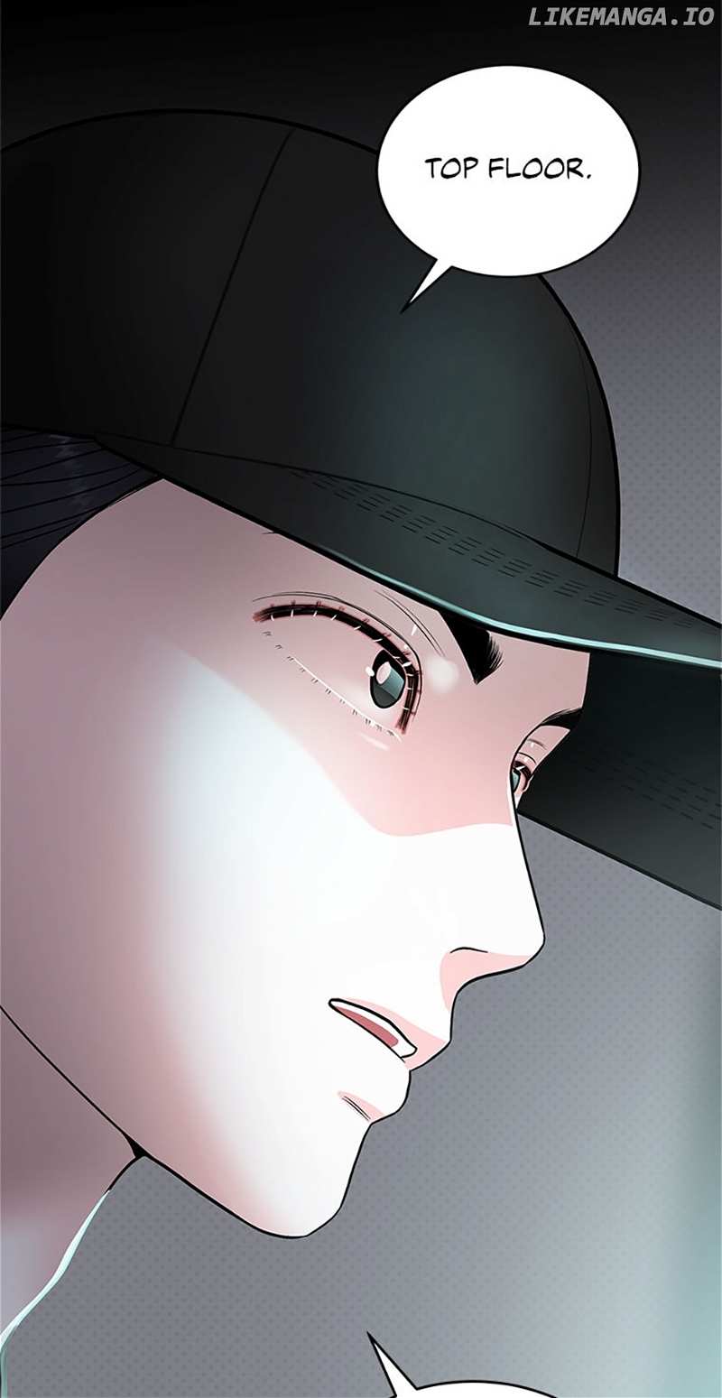 An Extraordinary Guardian Chapter 34 page 61