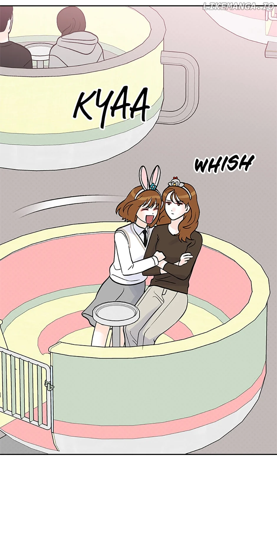 An Extraordinary Guardian Chapter 39 page 3