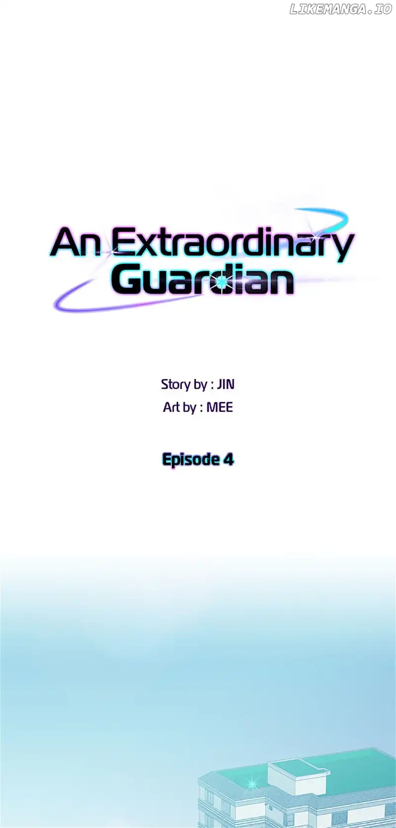 An Extraordinary Guardian Chapter 4 page 0
