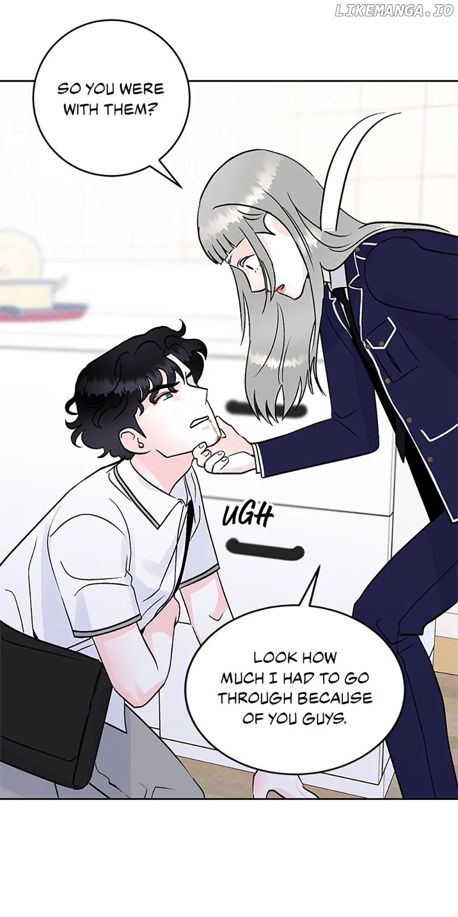 An Extraordinary Guardian Chapter 43 page 48