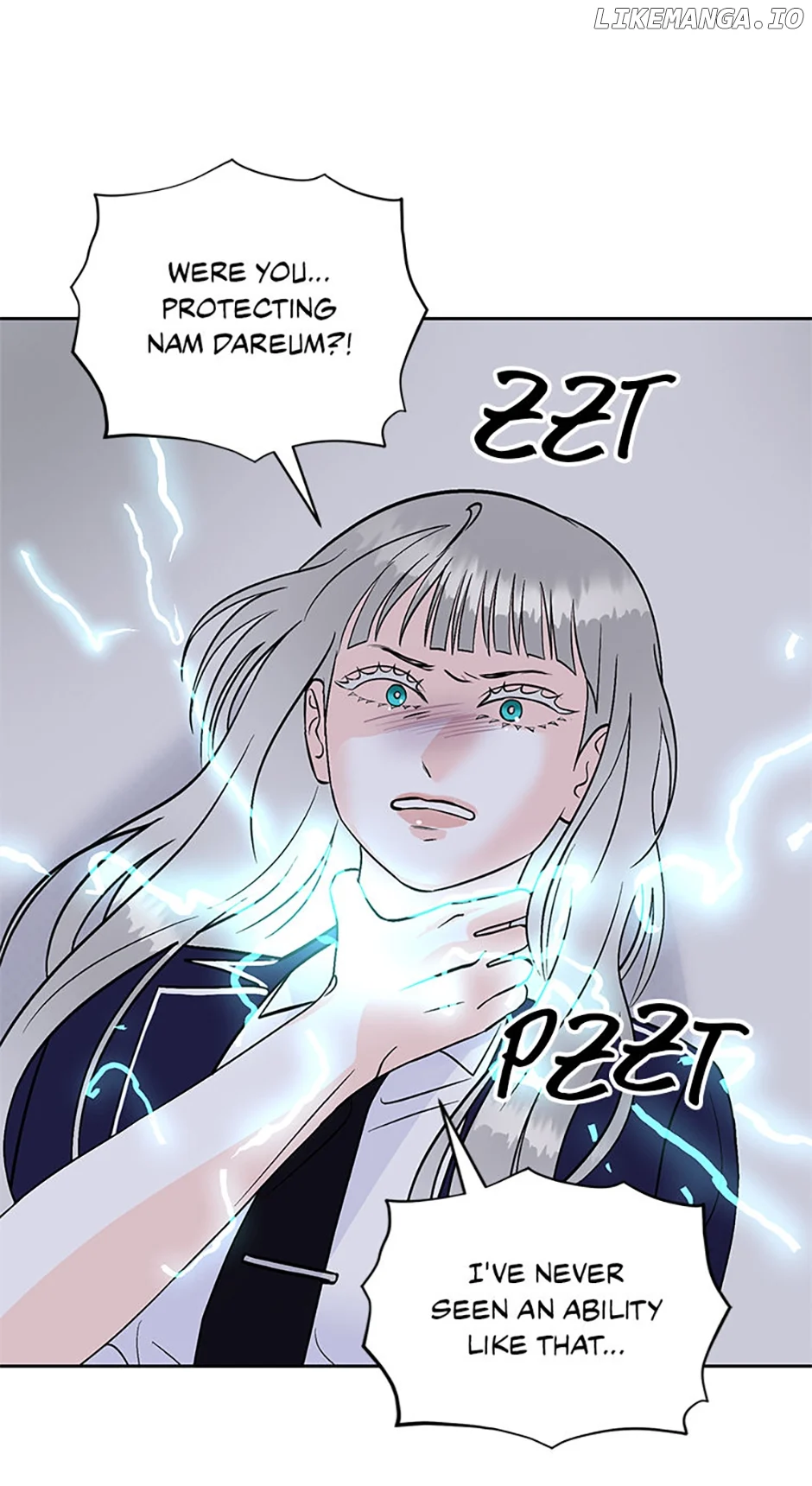 An Extraordinary Guardian Chapter 44 page 7