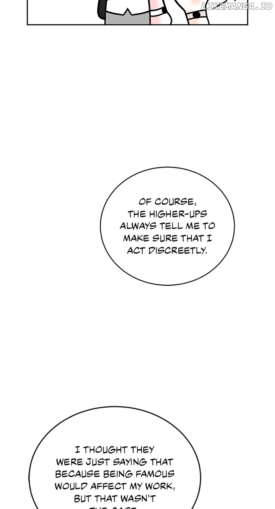 An Extraordinary Guardian Chapter 47 page 16