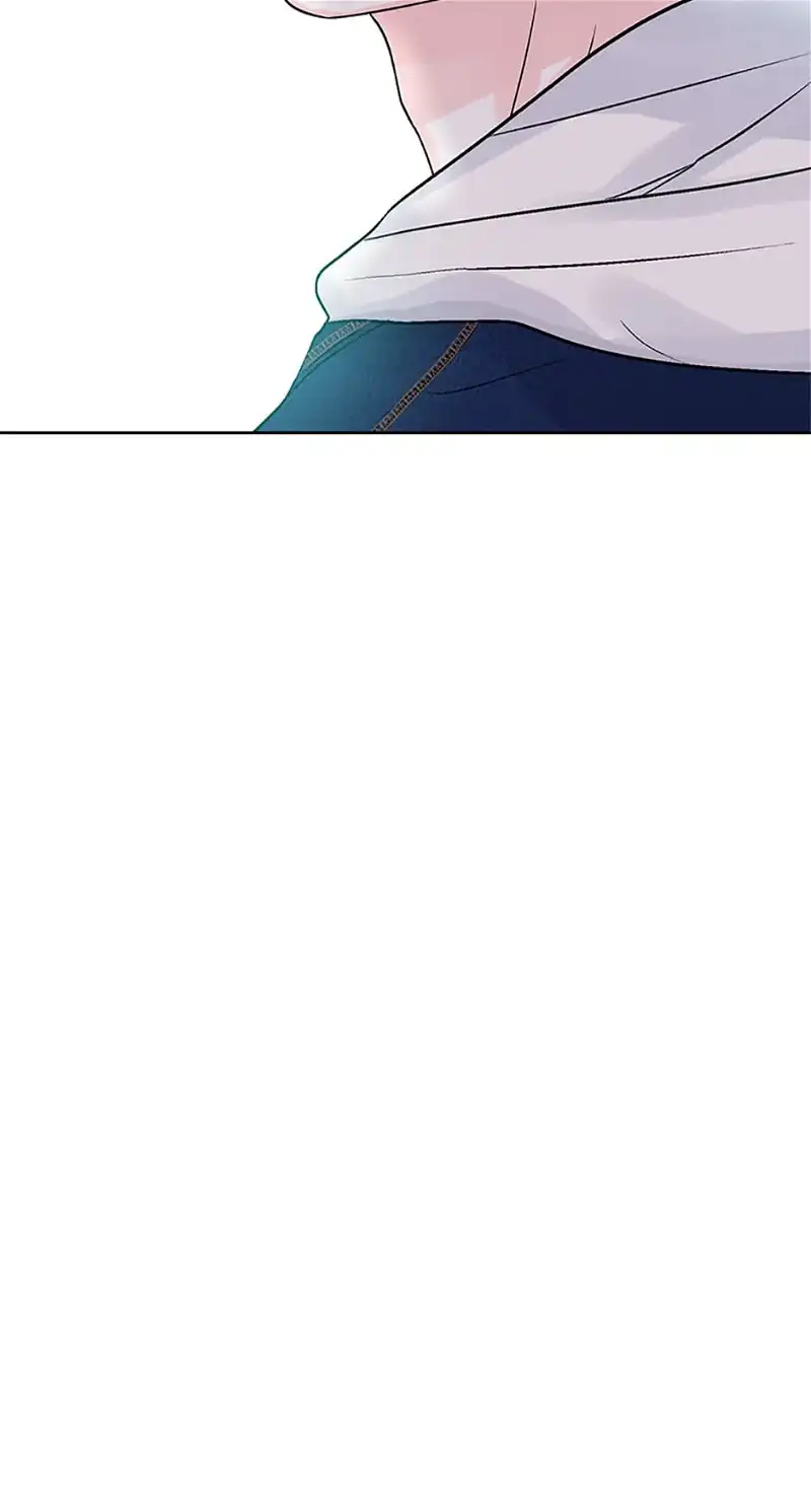 An Extraordinary Guardian Chapter 5 page 16