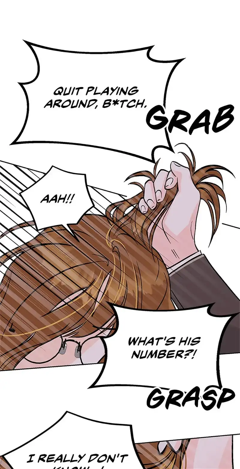 An Extraordinary Guardian Chapter 5 page 42