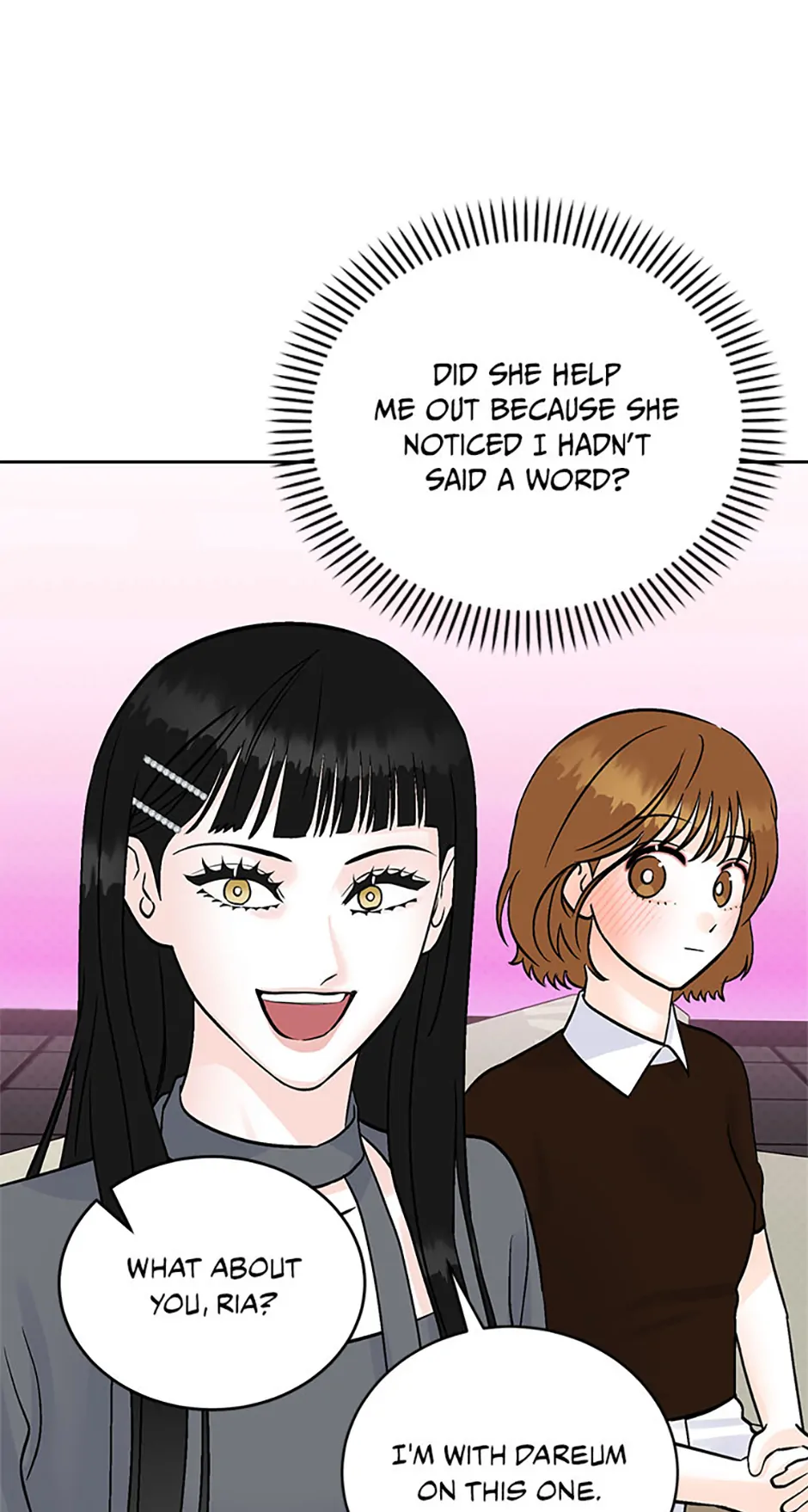 An Extraordinary Guardian Chapter 51 page 12