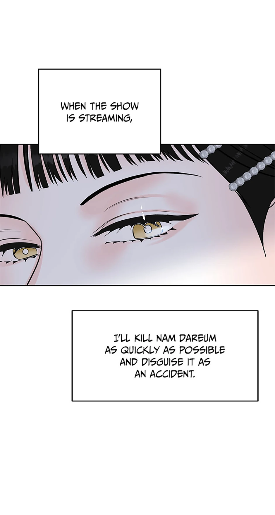 An Extraordinary Guardian Chapter 51 page 16