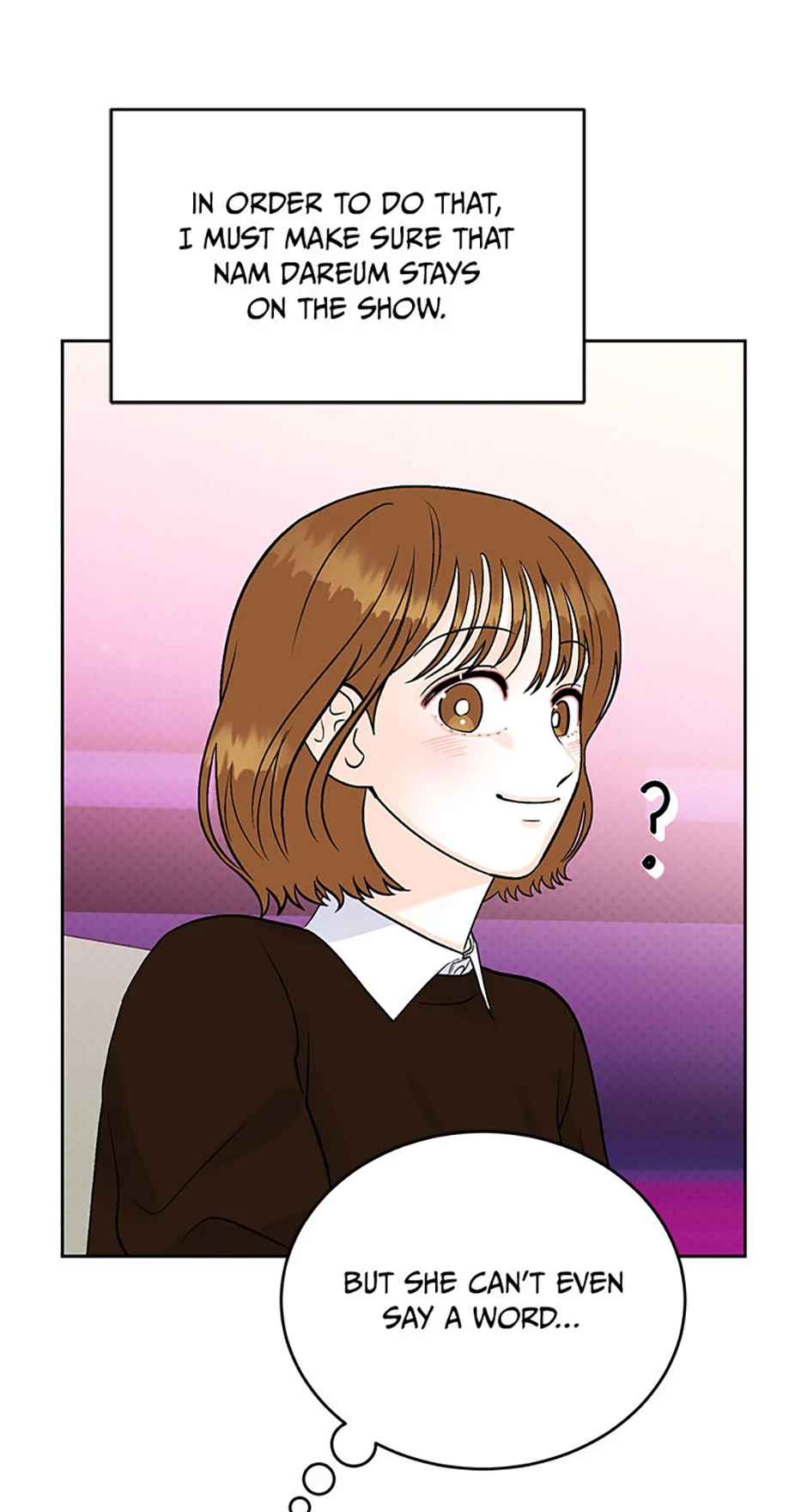 An Extraordinary Guardian Chapter 51 page 17