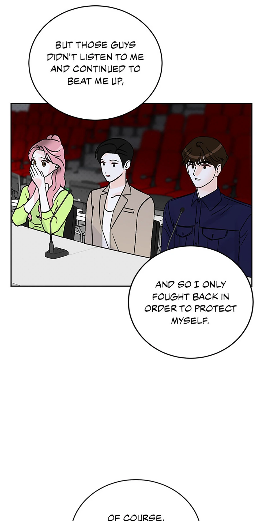 An Extraordinary Guardian Chapter 51 page 31