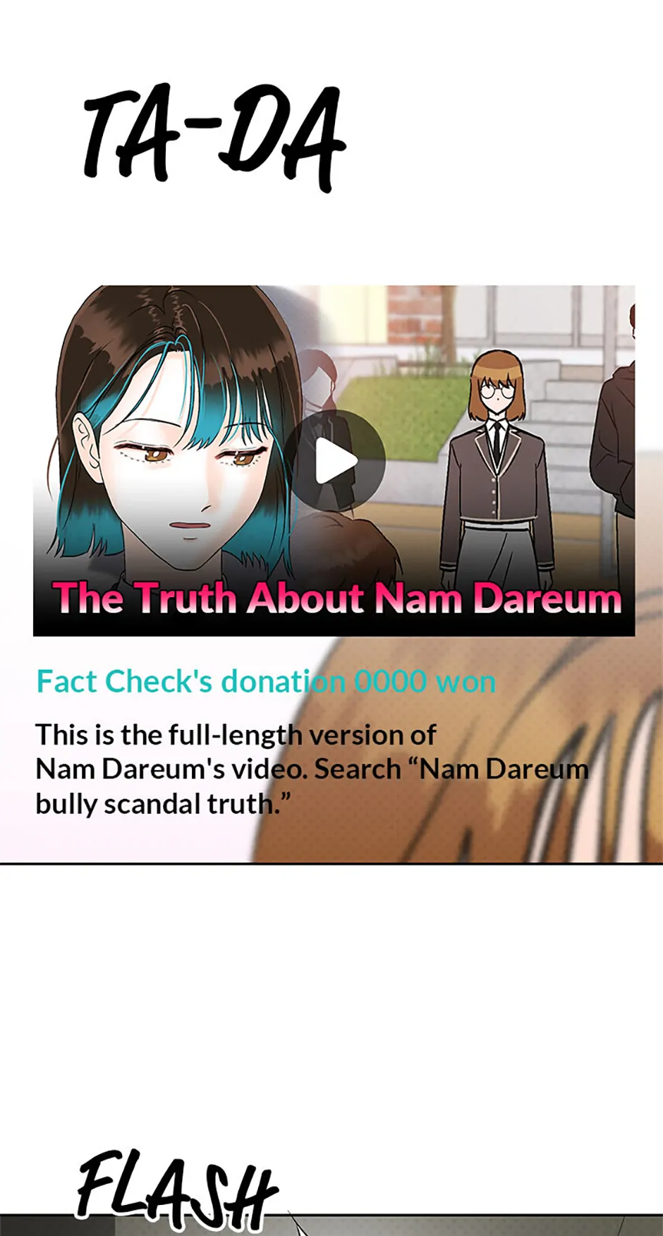 An Extraordinary Guardian Chapter 51 page 43