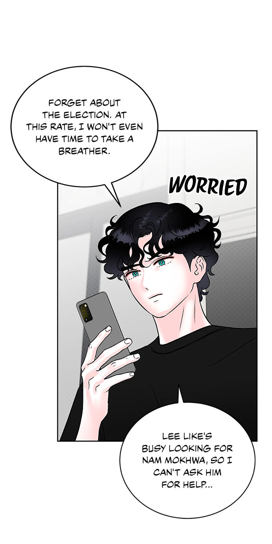 An Extraordinary Guardian Chapter 52 page 25