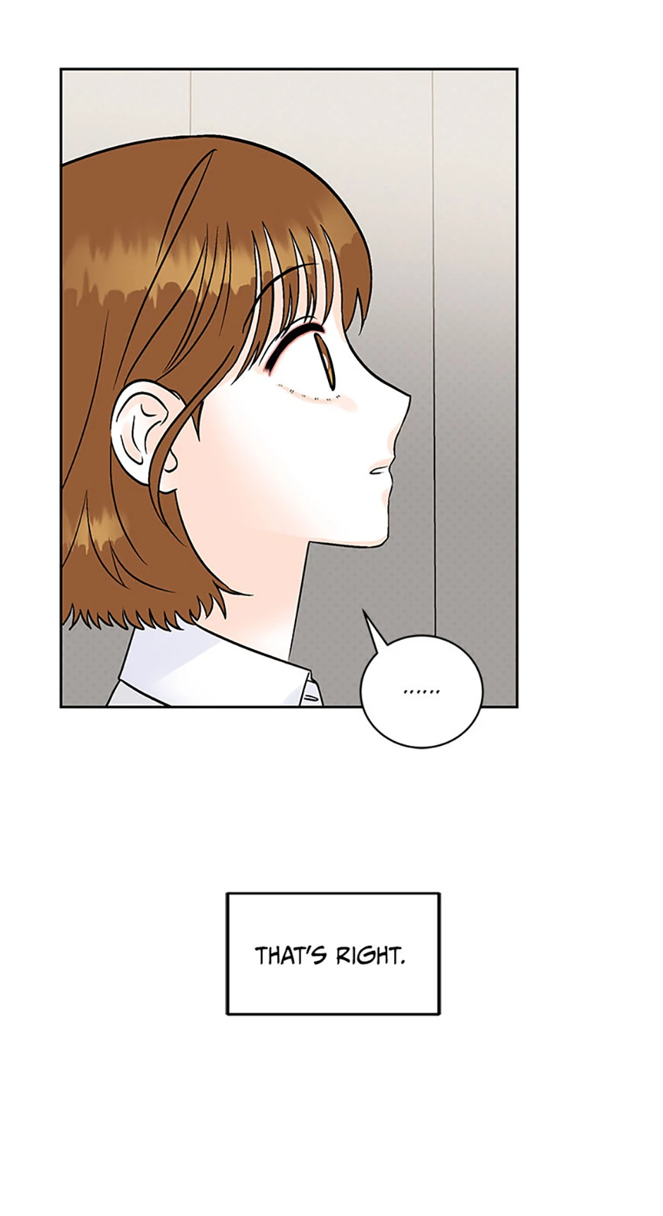 An Extraordinary Guardian Chapter 56 page 17