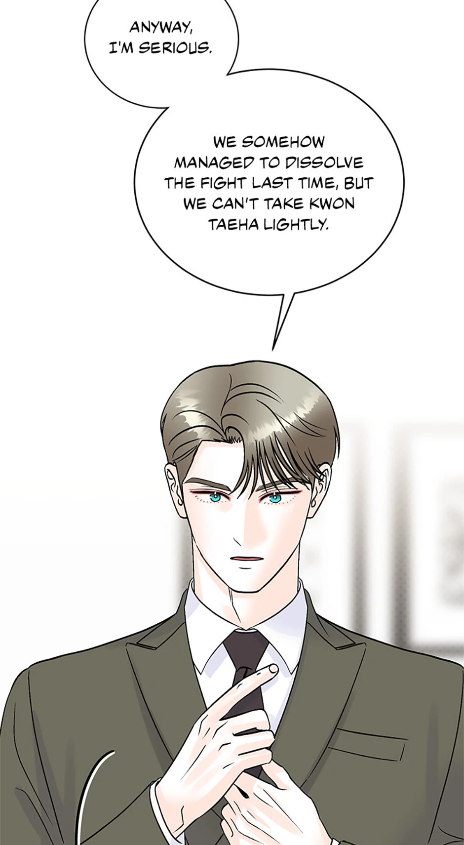 An Extraordinary Guardian Chapter 56 page 8