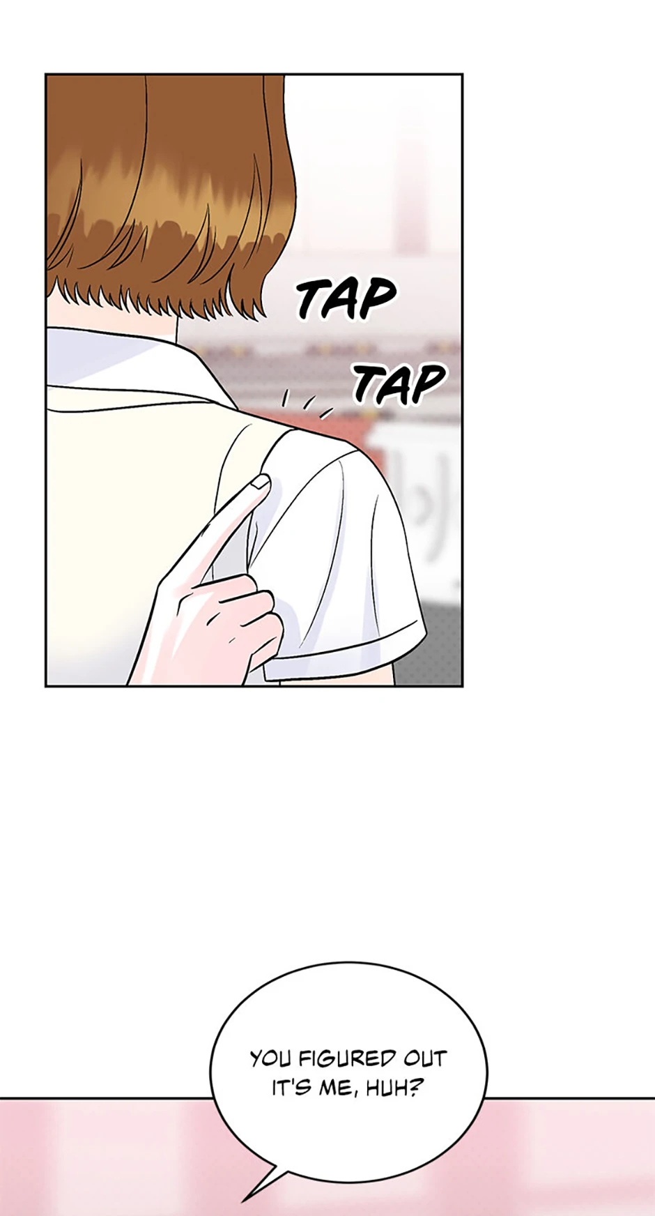 An Extraordinary Guardian Chapter 57 page 14