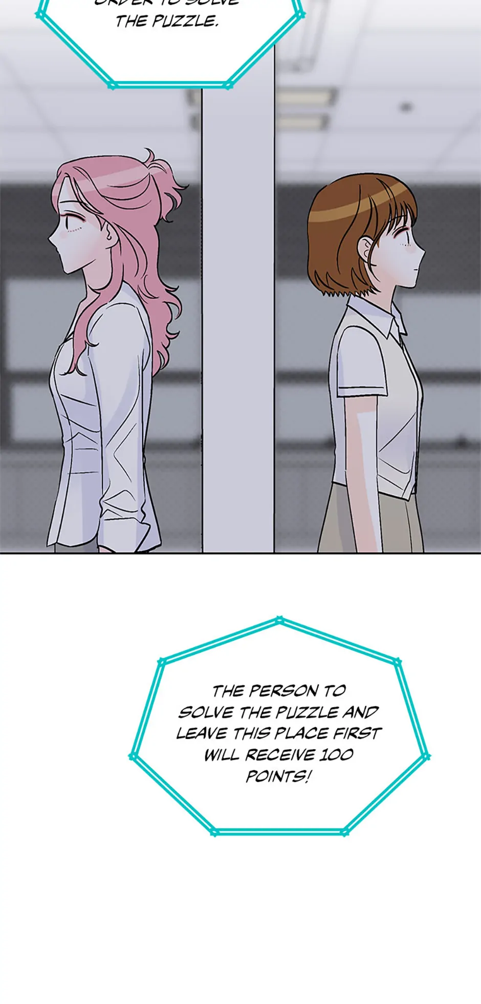 An Extraordinary Guardian Chapter 57 page 35