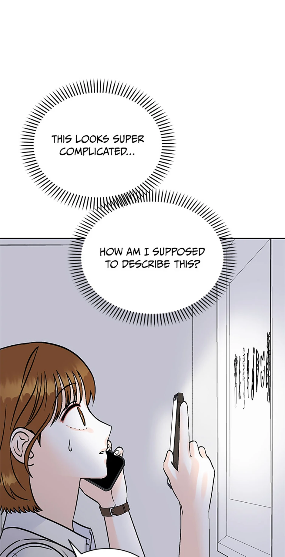An Extraordinary Guardian Chapter 57 page 42