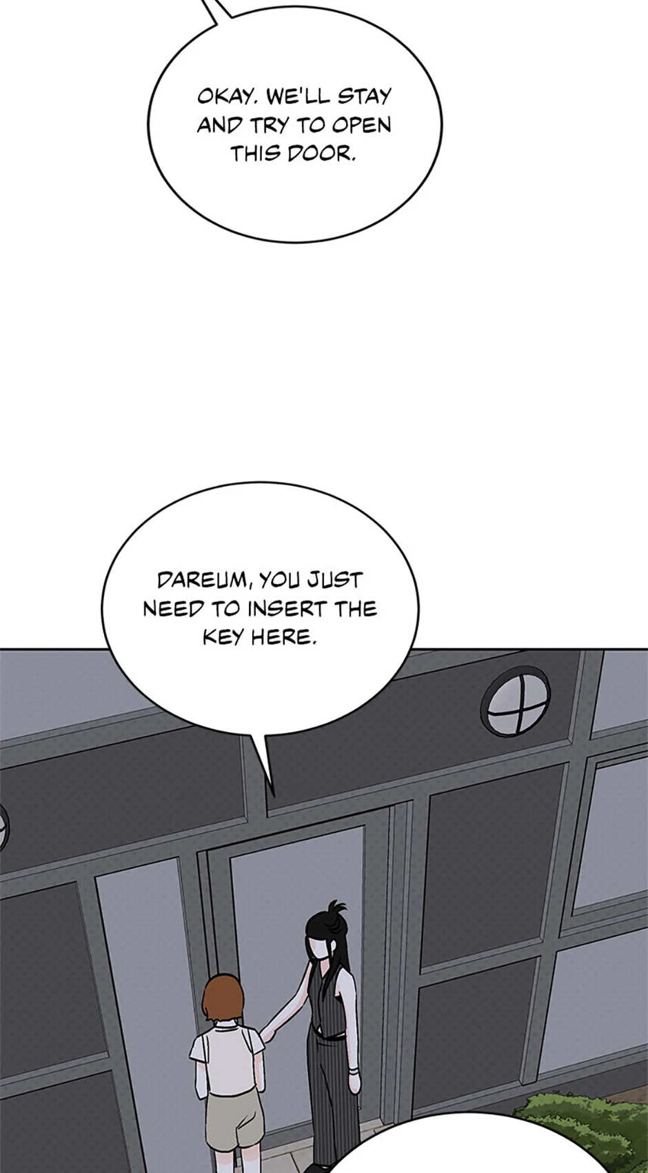 An Extraordinary Guardian Chapter 57 page 71