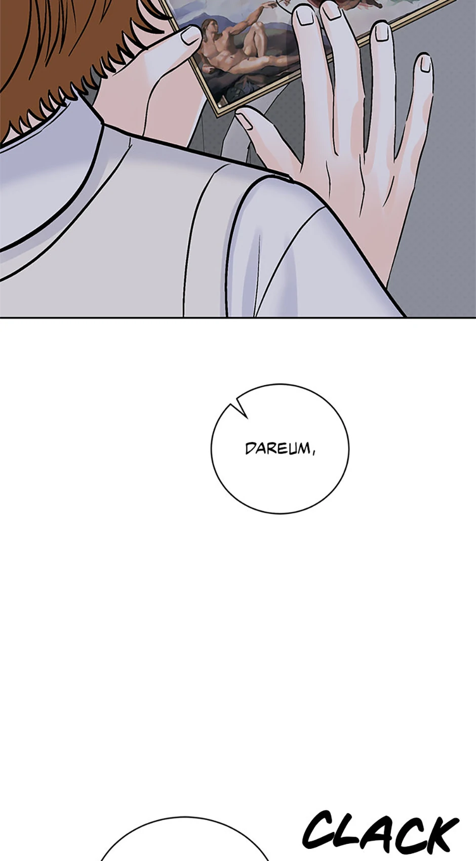 An Extraordinary Guardian Chapter 57 page 73