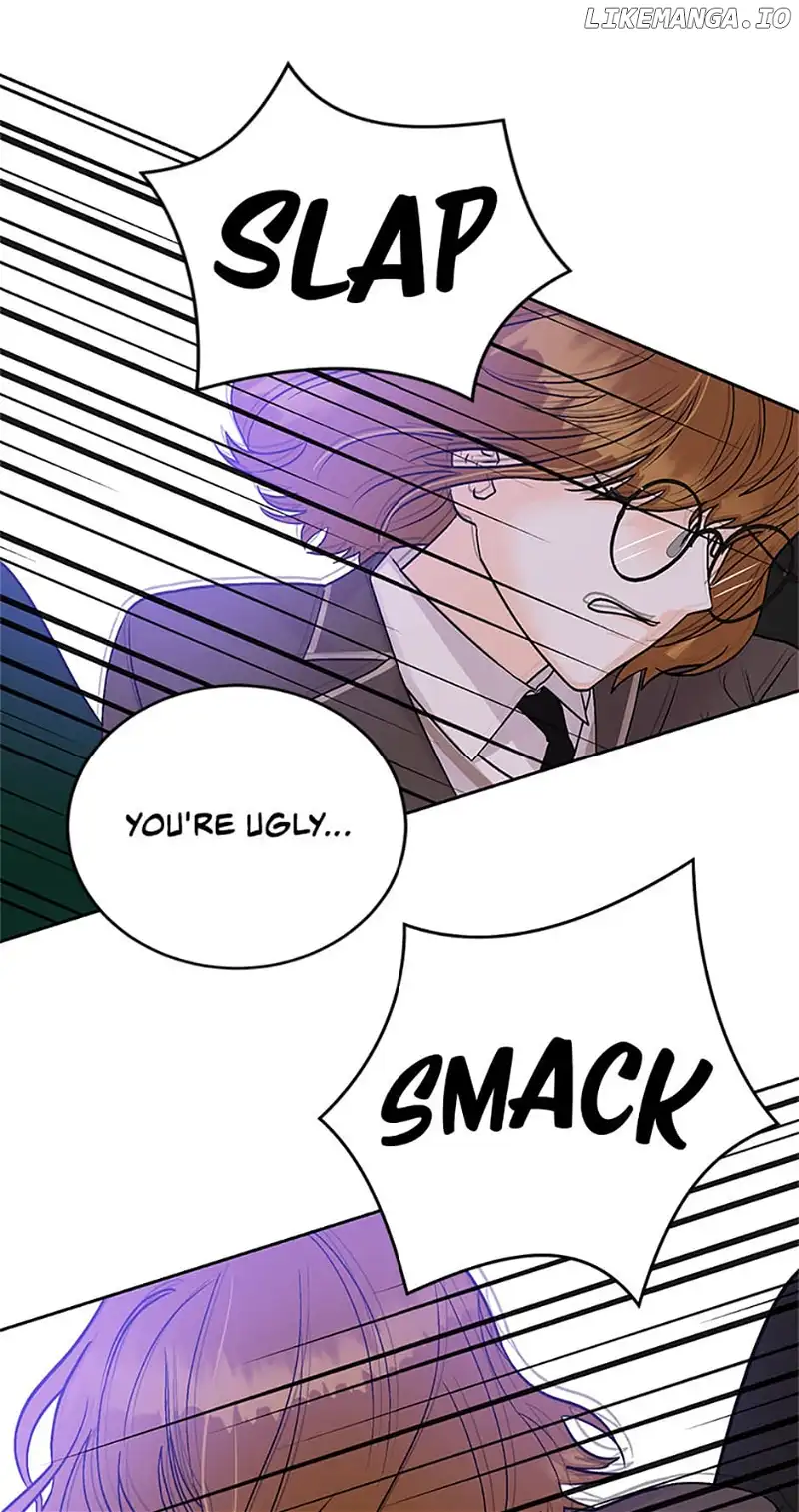 An Extraordinary Guardian Chapter 6 page 78