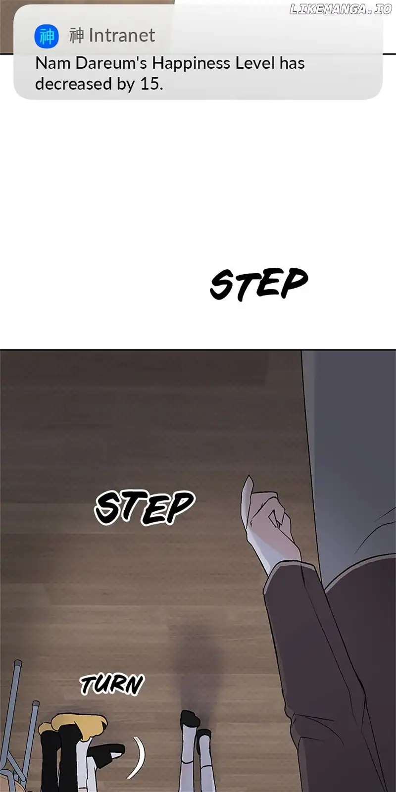 An Extraordinary Guardian Chapter 7 page 75