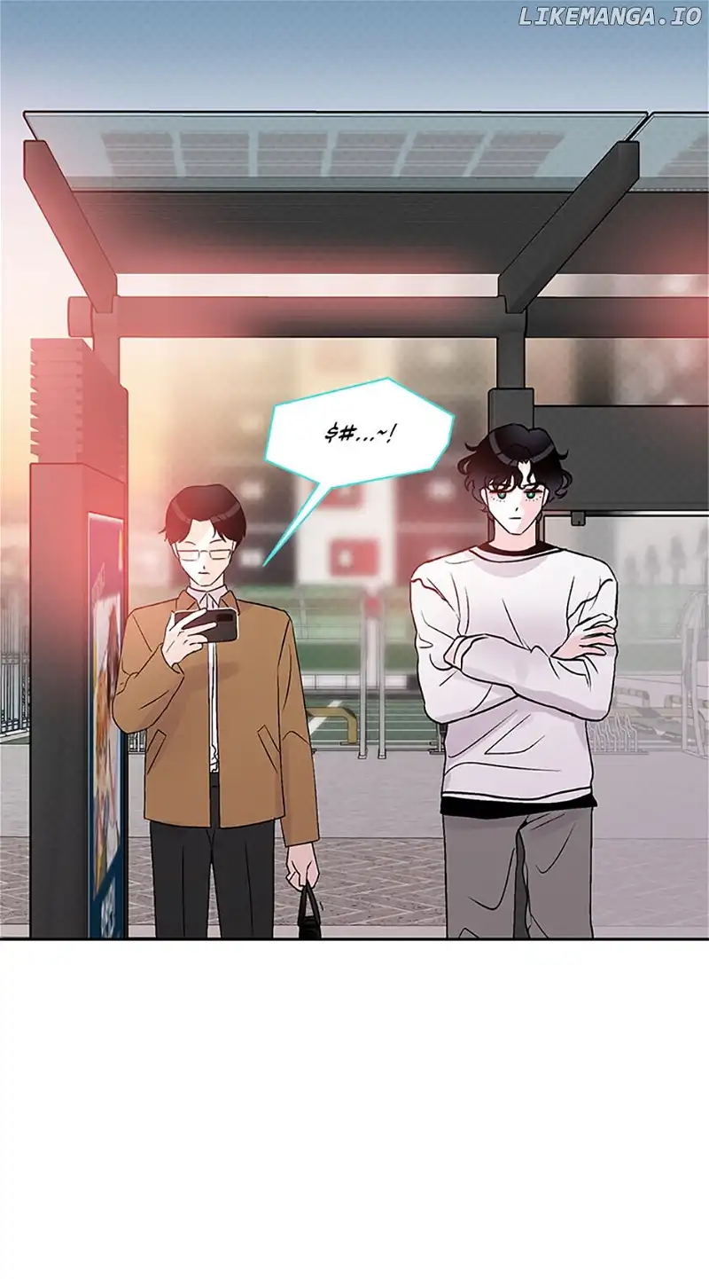 An Extraordinary Guardian Chapter 8 page 71