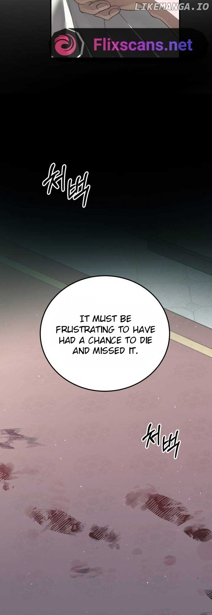 An Unexpected Engagement Chapter 11 page 15