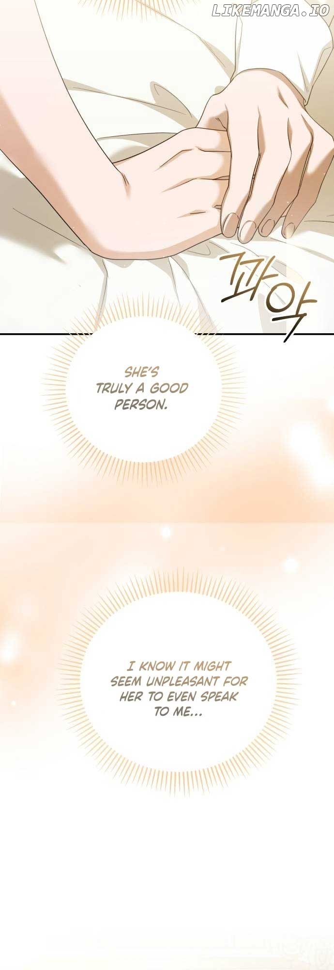 An Unexpected Engagement Chapter 12 page 17