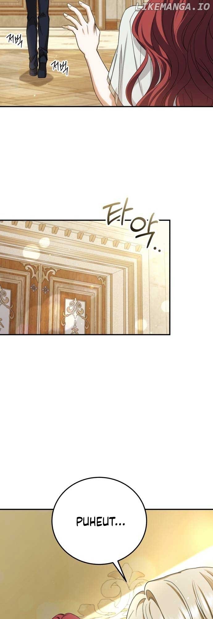 An Unexpected Engagement Chapter 12 page 6