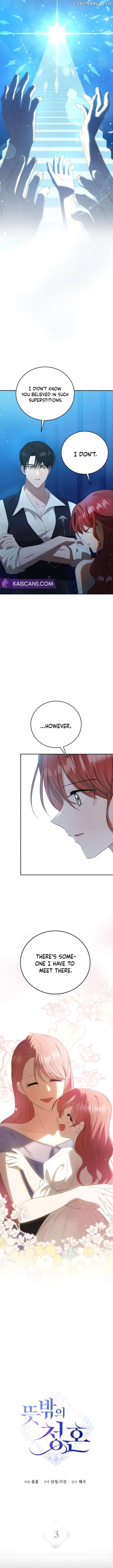 An Unexpected Engagement Chapter 3 page 4