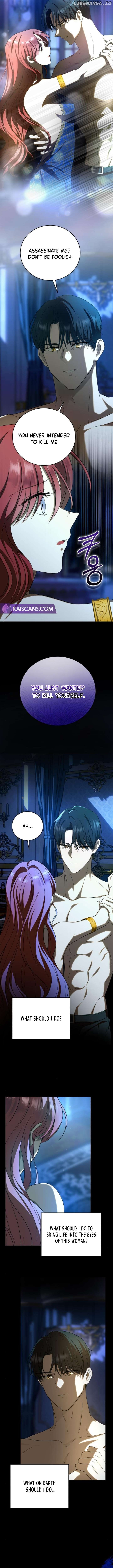 An Unexpected Engagement Chapter 6 page 13