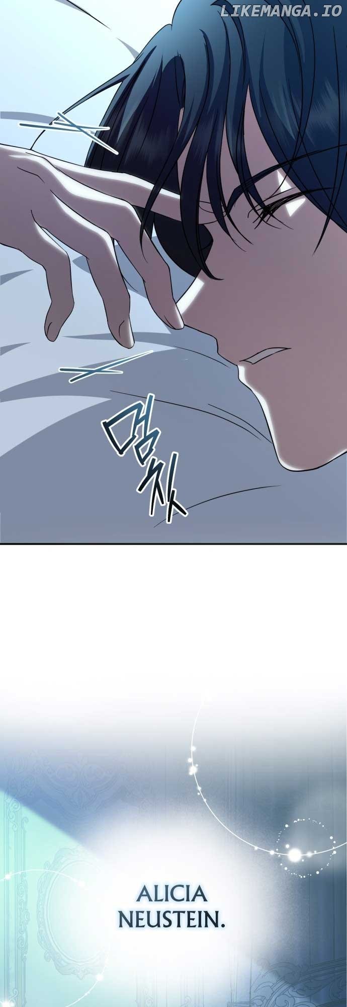 An Unexpected Engagement Chapter 7 page 22