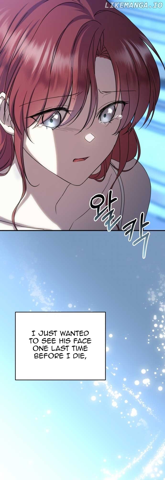 An Unexpected Engagement Chapter 7 page 26