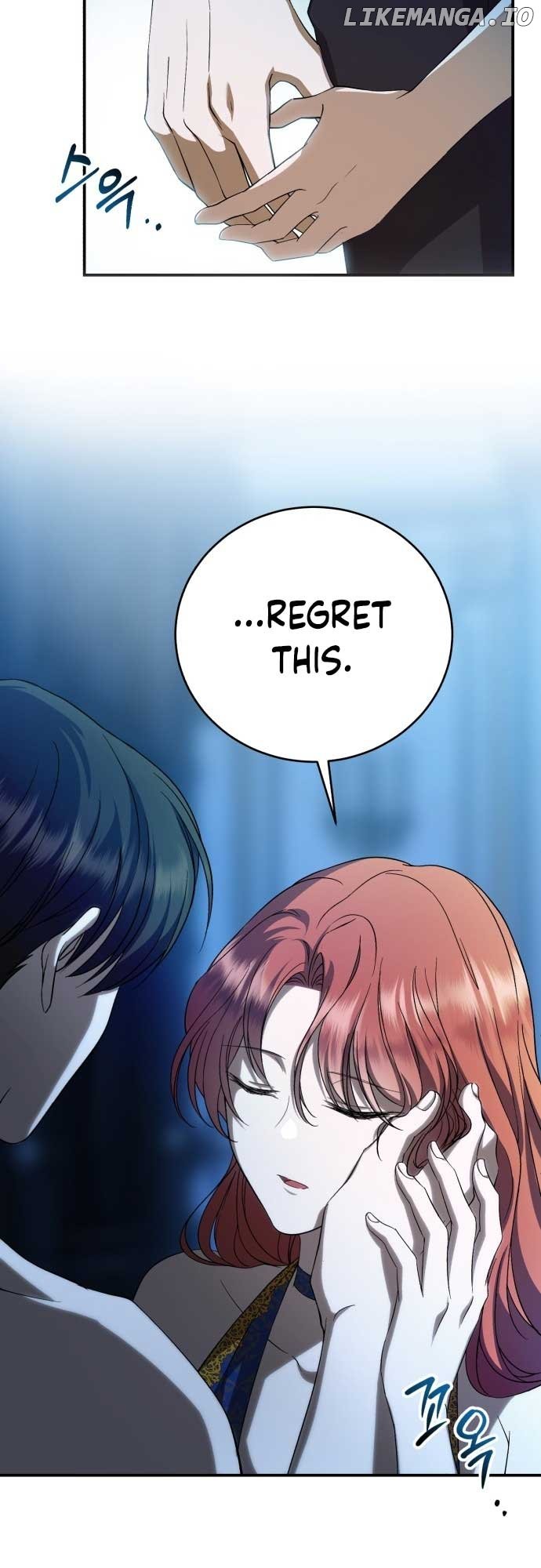 An Unexpected Engagement Chapter 7 page 6