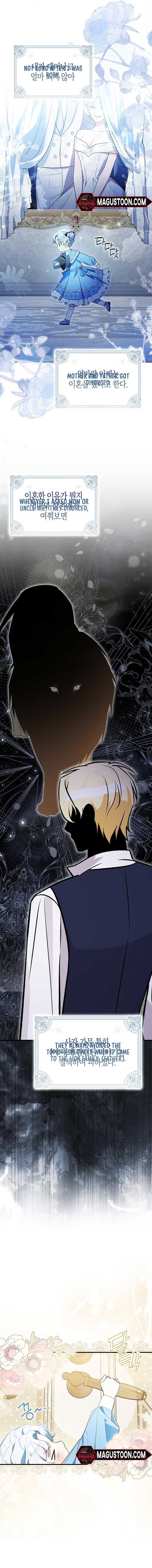 Anyone Can See It’s A Beast Chapter 1 page 7