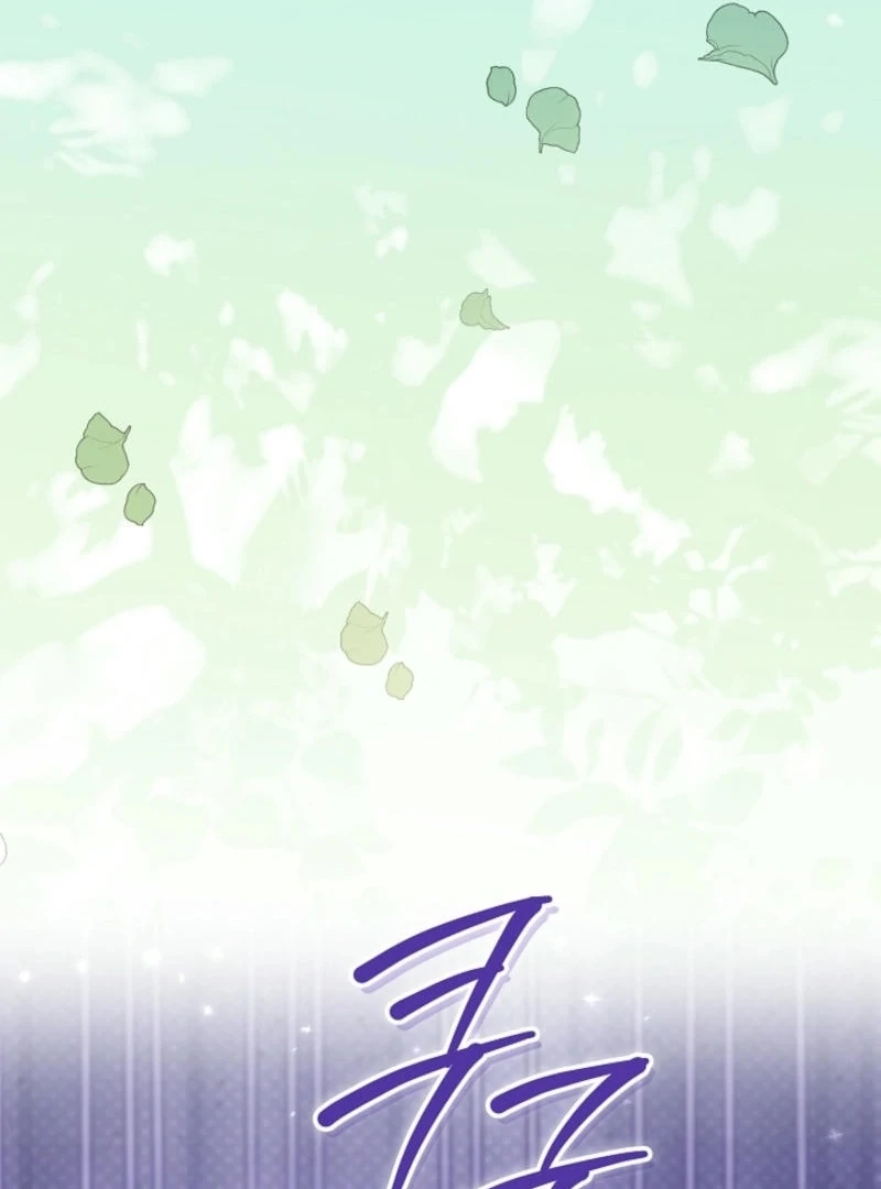 Anyone Can See It’s A Beast Chapter 16 page 116
