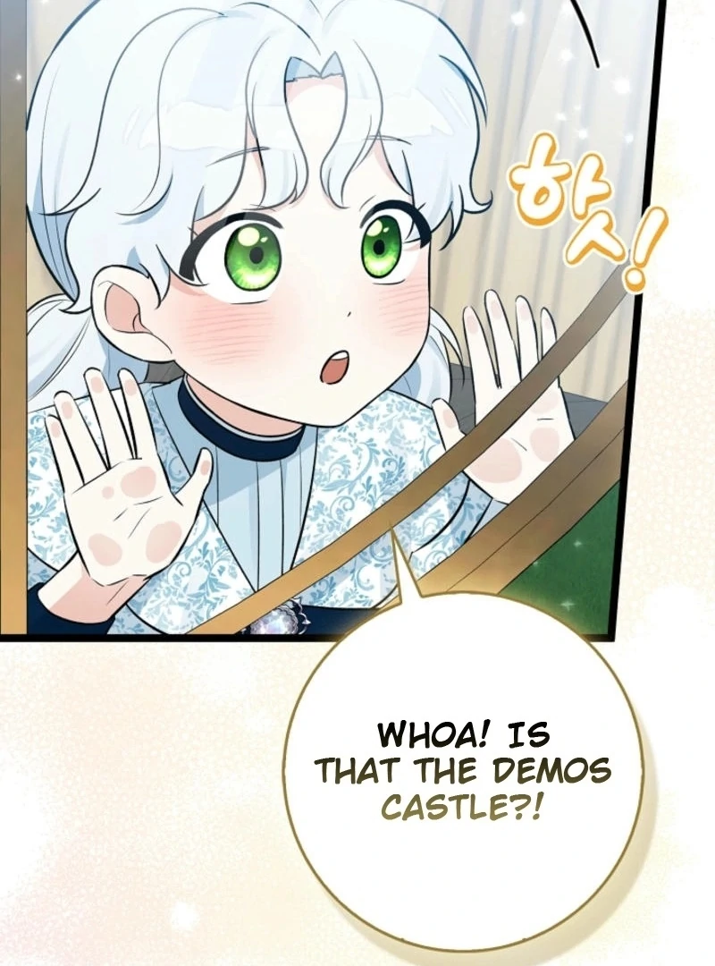 Anyone Can See It’s A Beast Chapter 16 page 124