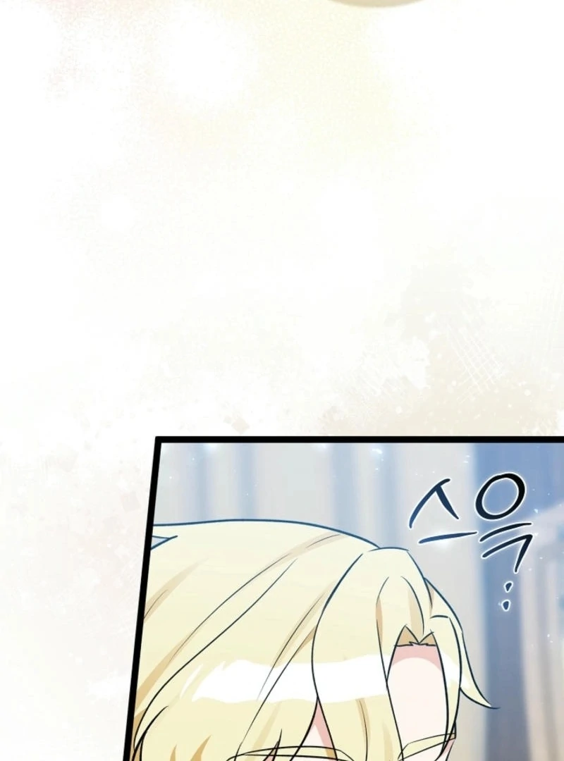 Anyone Can See It’s A Beast Chapter 16 page 125