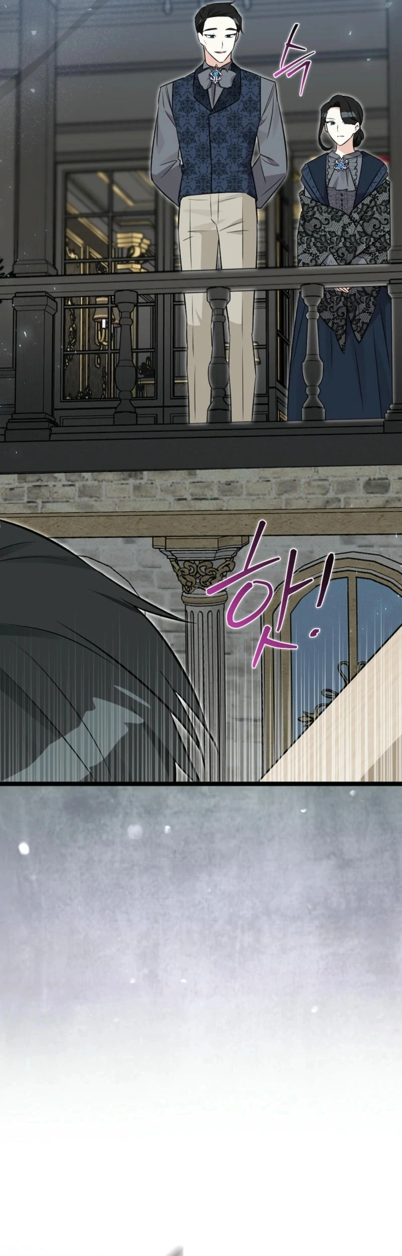 Anyone Can See It’s A Beast Chapter 16 page 151