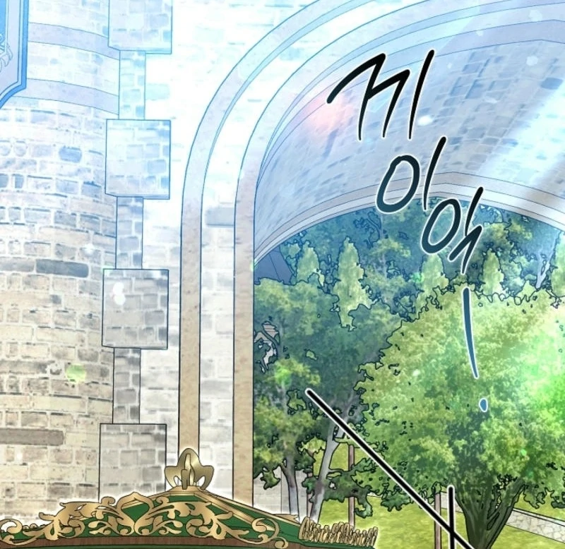 Anyone Can See It’s A Beast Chapter 16 page 169