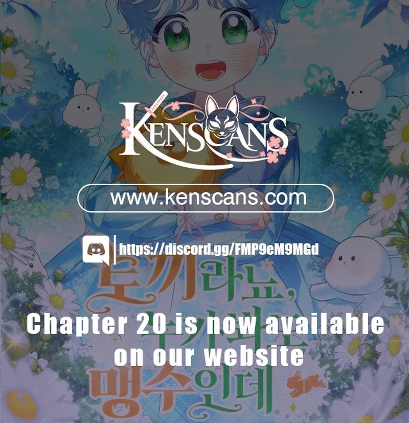 Anyone Can See It’s A Beast Chapter 16 page 188