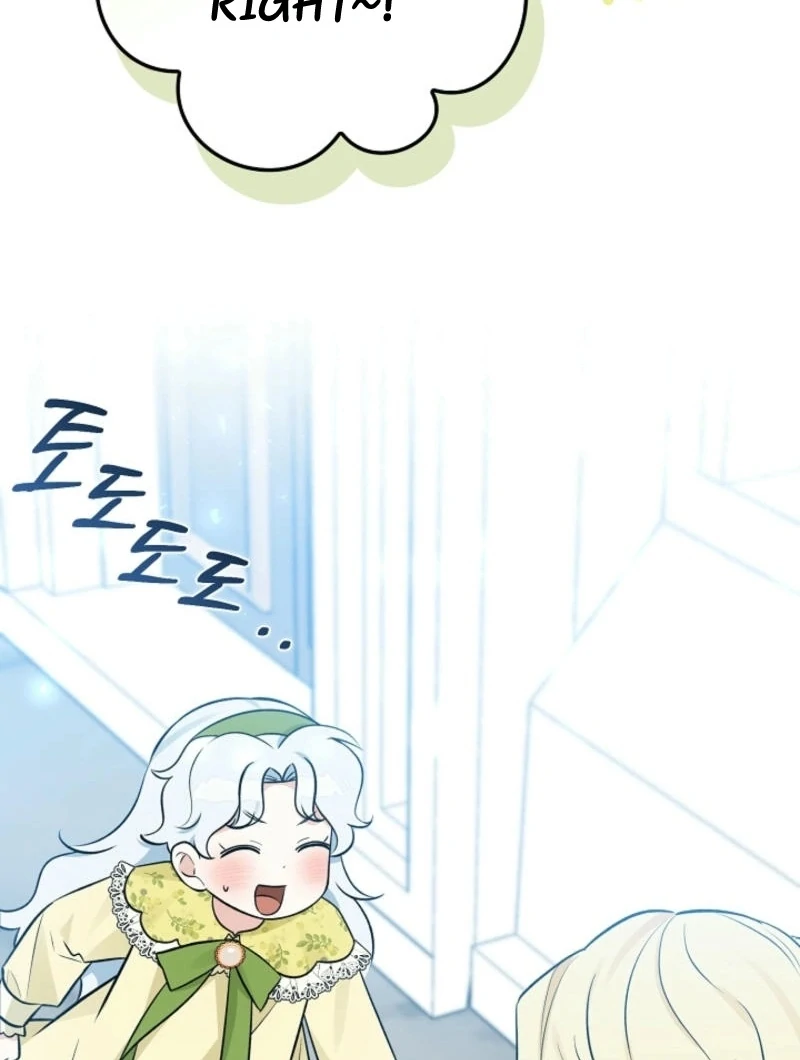 Anyone Can See It’s A Beast Chapter 16 page 64