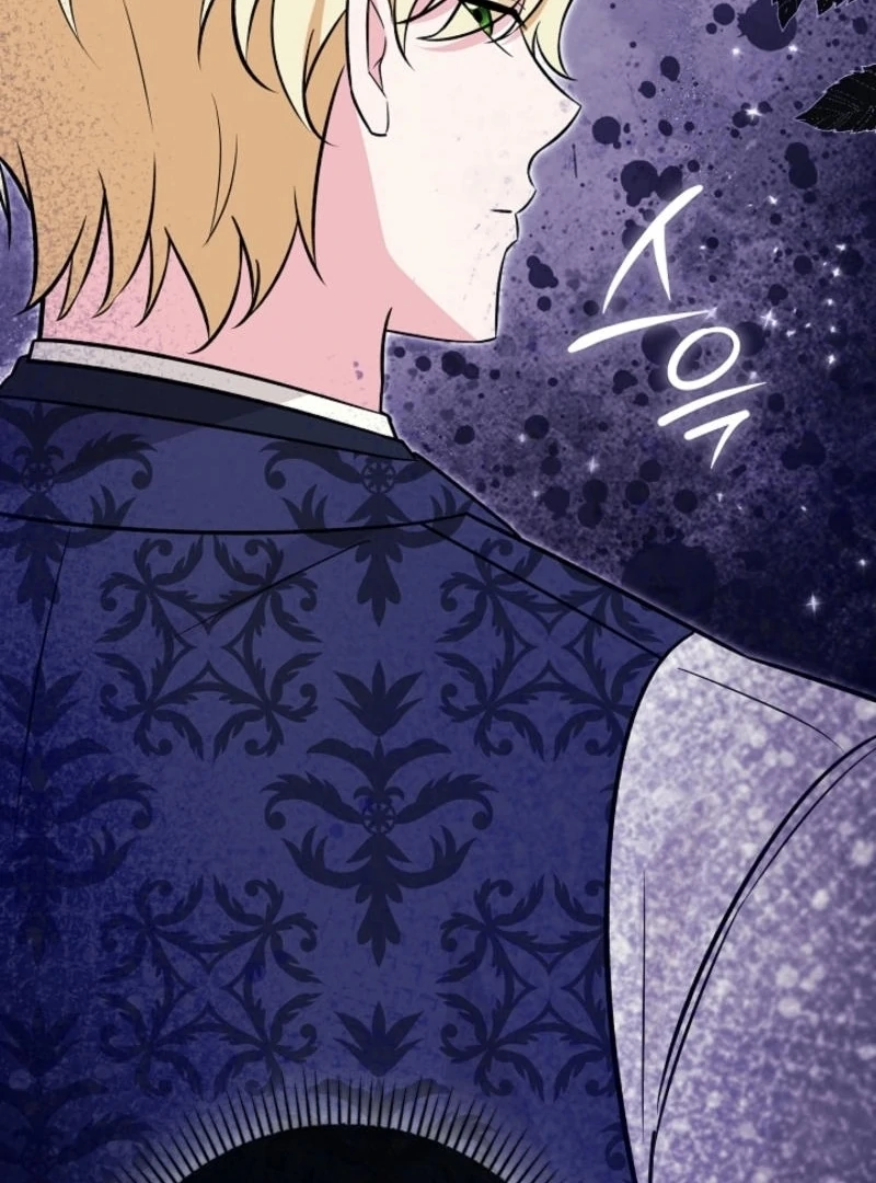 Anyone Can See It’s A Beast Chapter 16 page 74