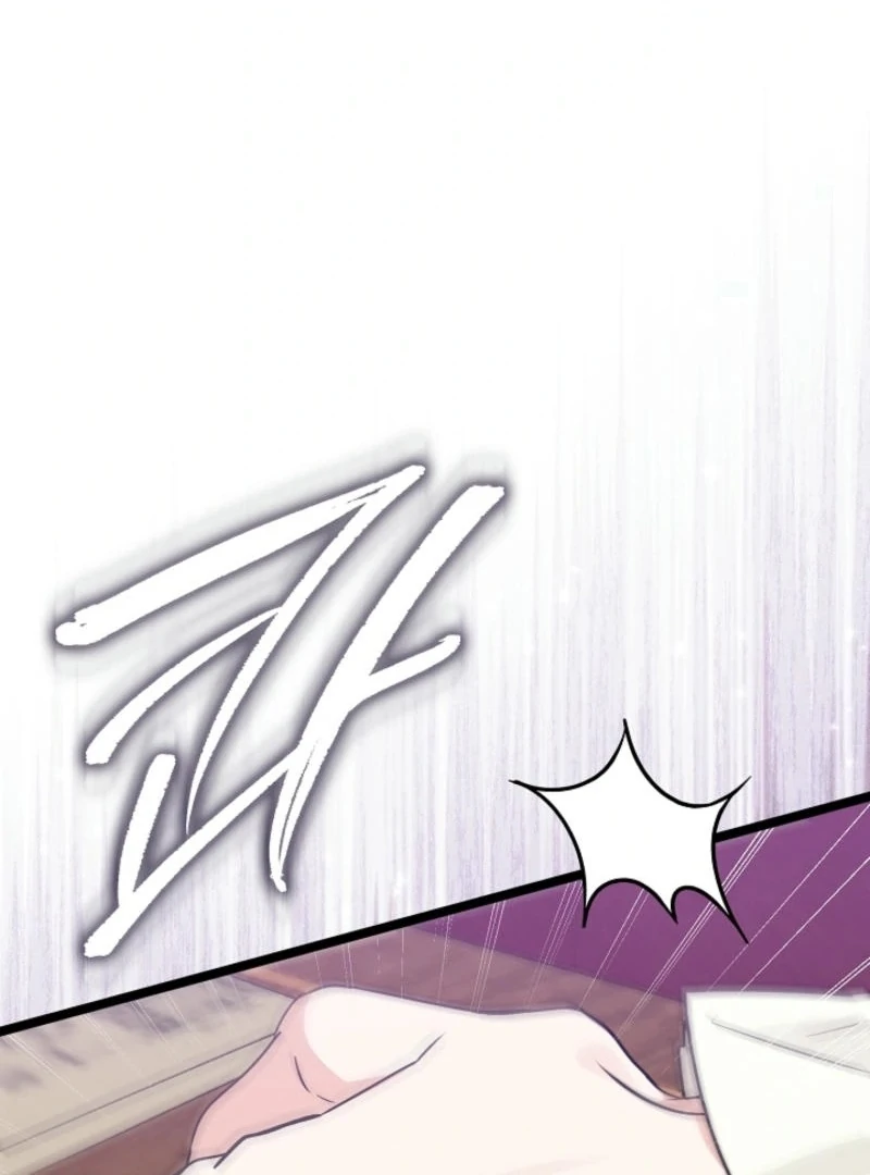 Anyone Can See It’s A Beast Chapter 16 page 84